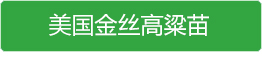山东美达佳清洁用品有限公司
