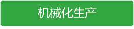 山东美达佳清洁用品有限公司