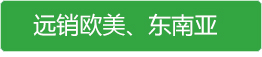 山东美达佳清洁用品有限公司